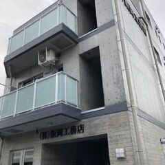 🏆【初期費用8万円】🏆フリーレント1ヶ月 独立洗面台✨京浜東北線...