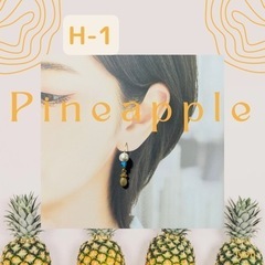 フープピアス　H-1  【おまとめ割対象品】の画像