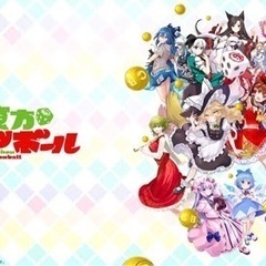 東方project タペストリー