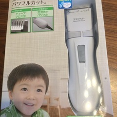 TESCOM 美品✴︎スキカットTC316（電動バリカン）
