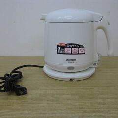 ZOJIRUSHI 象印マホービン BEAT 電気ケトル CK-...