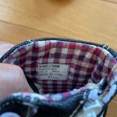 バンズ　ハイカット　17cmの画像