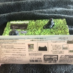 未使用新品ニッソー 緑景育てる水草の庭園(テラリウム)の画像