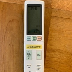 Panasonicエアコン2020年製 CS-220DVE8の画像