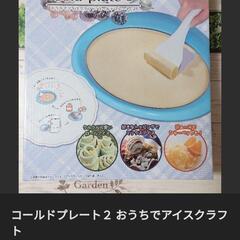 新品 コールドプレート アイス ロールアイス フルーツ スイーツ...