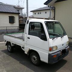 1998年（H10年）サンバートラック  走行距離65000km  4WD  エアコンの画像
