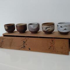お猪口（未使用、木箱付き）の画像