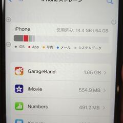 iPhone　se　第３世代　64ギガ　黒色の画像