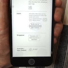 iPhone　se　第３世代　64ギガ　黒色の画像