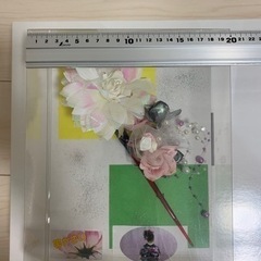 成人式　帯飾りの画像