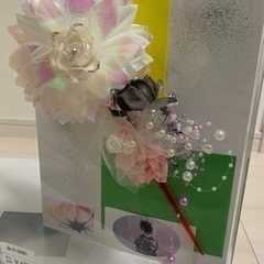 成人式　帯飾りの画像