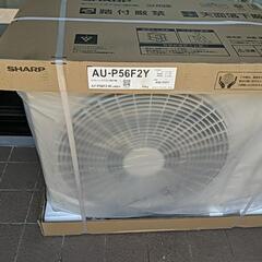 誤発注につきまして　エアコン新品未開封出品