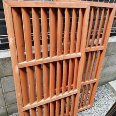 ラティス　目隠しフェンス　