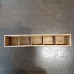 お猪口（未使用、木箱付き）の画像