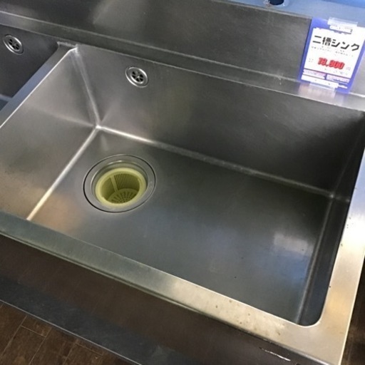 JF-34 【オフィス家具専門店】二槽シンクです！