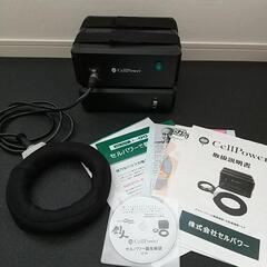 ★他サイトにて売切れ★CellPower/セルパワー CP03/...