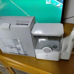 パナソニック 口腔洗浄器 