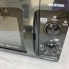 【決まりました】JT206(S)電子レンジ アイリスオーヤマ フラットテーブル IMB-F183-5 2017年製 50Hz専用 黒 ブラック 通電OK 中古品 現地引き取りのみの画像
