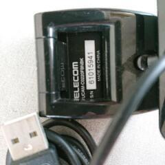 ウェブカメラ ELECOM UCAM-C0220FBNBKの画像