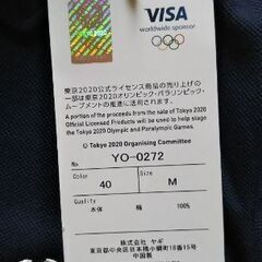 ☆新品☆東京2020レディースポロシャツMサイズの画像