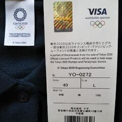 ☆新品☆東京2020レディースポロシャツLサイズの画像