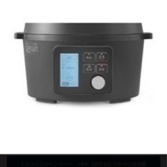 新品未使用！忙しい毎日にぴったりアイテム電気圧力鍋の画像