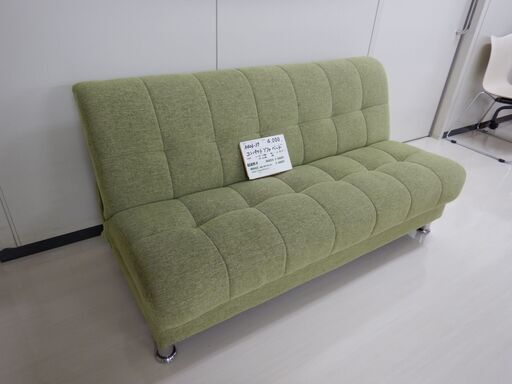 コンパクトソファベッド（R406-39）