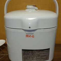 レリシア コンパクト電気圧力鍋の画像