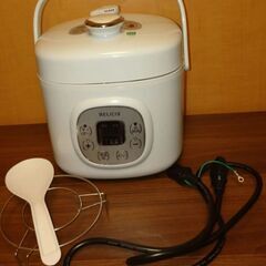 レリシア コンパクト電気圧力鍋