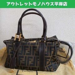 FENDI フェンディ ズッカ柄 ショルダーバッグ ハンドバッグ...