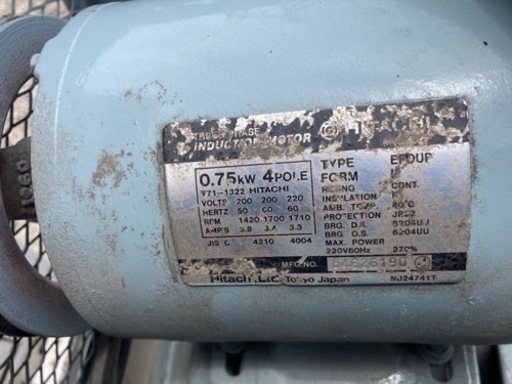 日立 ベビコン 0.75kw 200V 0.75P-9.5T