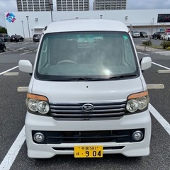 ダイハツ アトレイ ワゴン