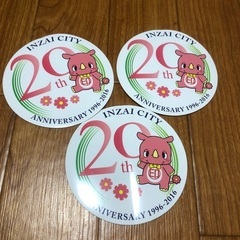 千葉県印西市キャラクター　いんざいくん大きいシール