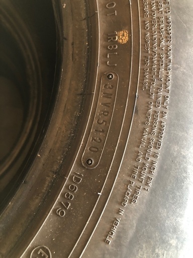 ご成約ありがとうございます❗️ダンロップ　グラントレック　265 70 R16 2020年製　7部山　ダンロップ　バリ山