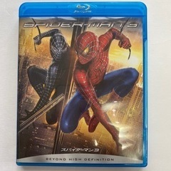 【DVD】スパイダーマン3＋ダイナソー