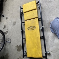 アストロプロダクツ メカニッククリーパー 寝板