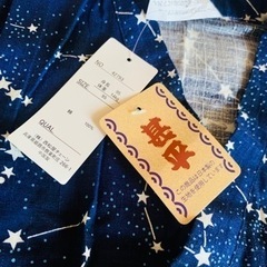 甚平　新品未使用の画像