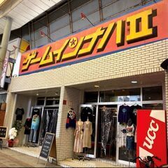 【土日950円～】古着屋さんで働きませんか？？古着の店舗運営、ネット担当のスタッフの募集です。 【例．接客/販売/レジ/品出し/清掃/写真撮影】など店内業務全般を担当していただきます。 正社員登用制度もあります!の画像