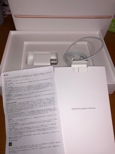 Apple iPad 10.2インチ 第8世代 セルラーモデル