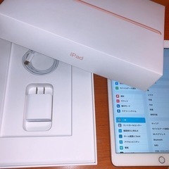 Apple iPad 10.2インチ 第8世代 セルラーモデル