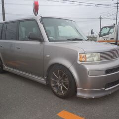 好きな方！足代わりに乗って～　カッコイイｂB