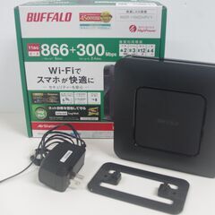 BUFFALO/無線LAN親機 WSR-1166DHPI/Y