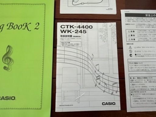 CASIO 電子ピアノ　CTK-4400 WK-245