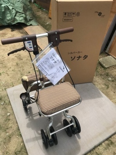 【新品未使用】シルバーカー　ソナタ　株式会社マキテック　SX-2BN