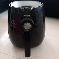 PHILIPS ノンフライヤー