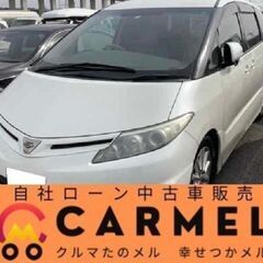 ☆ご成約☆ 安心の12ヶ月保証　距離無制限　　自社ローン中古車販...