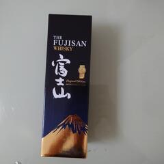 ウイスキー富士山