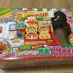 アンパンマン宅配ピザやさんの画像