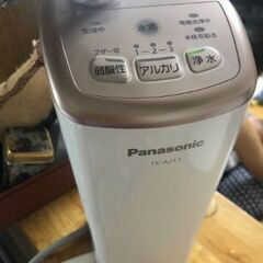 アルカリイオン整水器 パナソニック TK-AJ11-Panasonicの画像