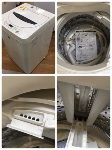 S177⭐人気SHARPメーカーセット！！新生活応援セット⭐2017年製☆6ヶ月